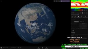 Эксперименты во Вселенной (часть 17) | Universe Sandbox Стрим