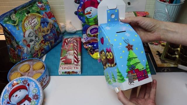 ФИКС ПРАЙС ПОДАРКИ❤️ЧТО ВНУТРИ КОРОБОК?В РАДОСТЬ ЛИ СЛАДОСТЬ? FIX PRICE❤️