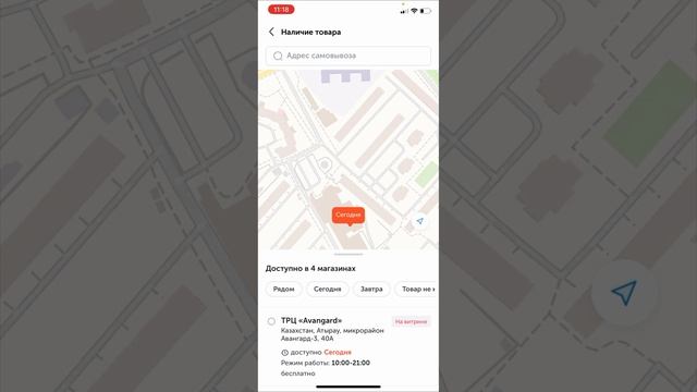 6 банктен кредитке одобрение бере ме тексеру смотреть онлайн