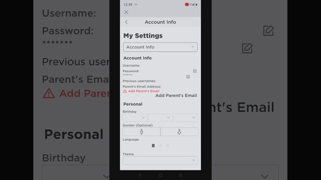  Комплектующие со скидкой