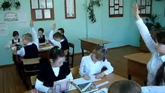 Урок русского яыка в 5 классе Шехунова смотреть онлайн