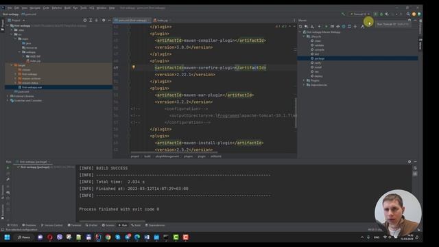03. Maven, сборщик проектов, часть 2 (Java Enterprise - полный курс) смотреть онлайн