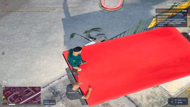 ну зачем мать упоминать.. смотреть онлайн