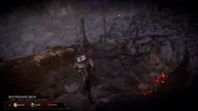 Mortal Kombat 11 Крипта - поиск Рептилии (Затерианца)