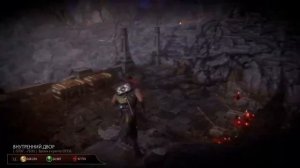 Mortal Kombat 11 Крипта - поиск Рептилии (Затерианца)