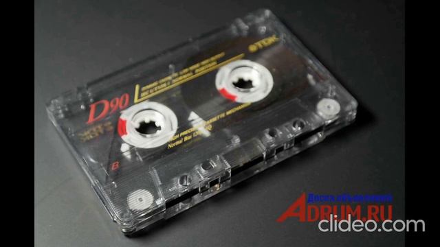 Кассета Кай Метов Вспомни меня 1995 год смотреть онлайн