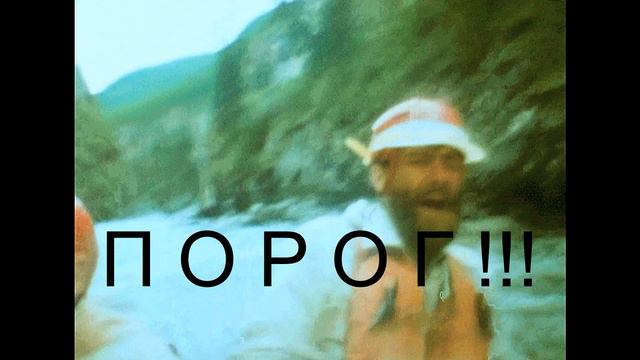 Река Башкаус 1976 год смотреть онлайн