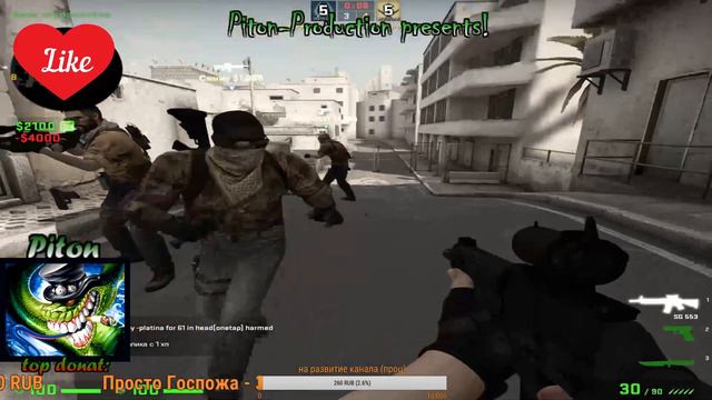 СТРИМ CS GO учимся играть в КС ГО ММ, напарники со зрителями! Piton Production представляет! 18+ смотреть онлайн