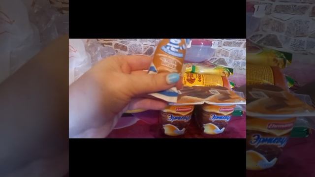 Рабочие моменты, закупка продуктов , заказ от компании орифлейм.