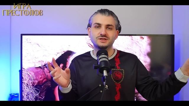 Игра Престолов 1 сезон Финал ОБЗОР смотреть онлайн