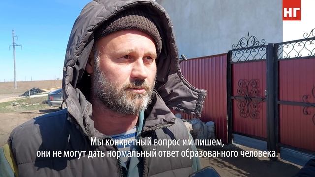 Жители Заречного не знают, что делать с их домами в санзоне сибирской язвы. Власти - тоже смотреть онлайн