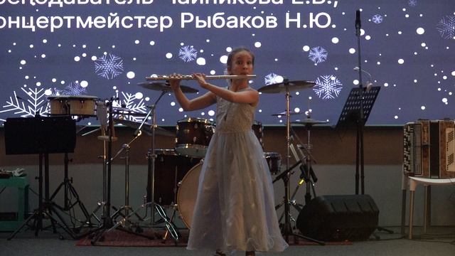 И. Шильцева «В старой сказке» смотреть онлайн