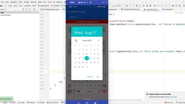 Online Police Complain Application Project | Free Final Year Project | Android Project for College смотреть онлайн
