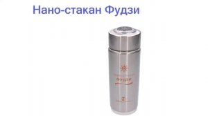 Лучшие ионизаторы воды - рейтинг 2023 года