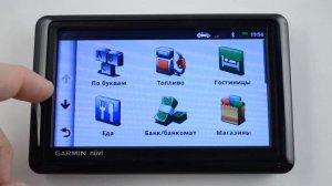 Garmin Nuvi 2585 LTR - видеообзор от Globex-gps.ru