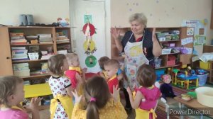 Труд во второй младшей группе