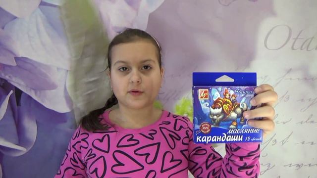 Покупки FIX PRICE // Канцелярия смотреть онлайн