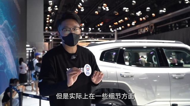 【国车万岁】成都车展上新狗 首款电混SUV 哈弗H-DOG смотреть онлайн