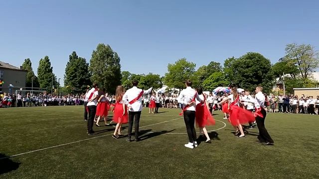 Вальс випускників 2018 року СЗШ № 50 смотреть онлайн