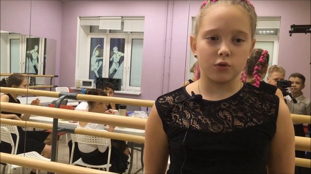 Осенние сборы 2018\Семинары танцев смотреть онлайн