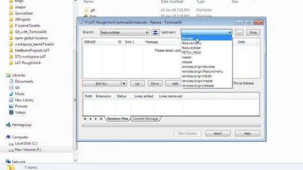 TortoiseGit Tutorial 14: git rebase basics