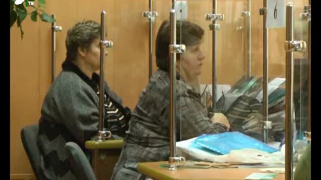 Процент отчислений в накопительную и страховую части будущей пенсии изменится смотреть онлайн