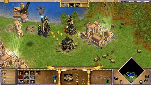 Age Of Mythology - Гайд для новичков