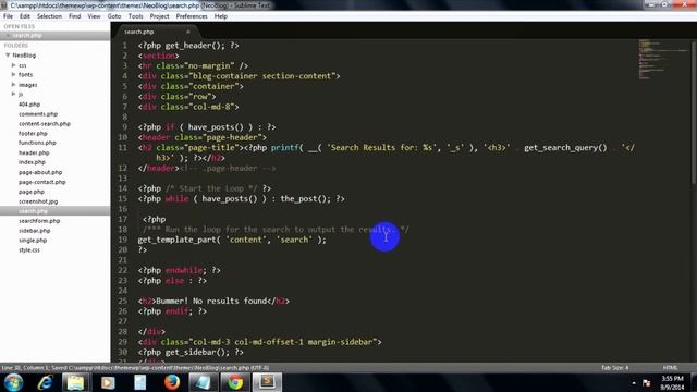 How To Add A Search Box Form To WordPress Website #14 смотреть онлайн