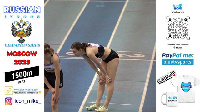 1500m • Russian Indoor Championships 2023