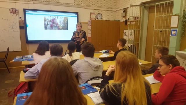 МЭШ: Введение в Кибербезопасность ГБОУ Школа №183 смотреть онлайн