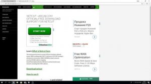 Как отключать пользователей от WiFi. Простой способ.