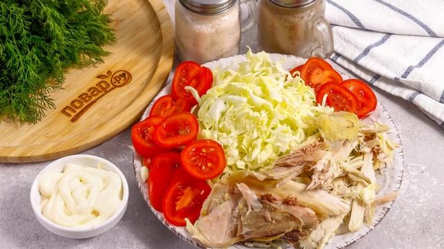 Сборник рецептов