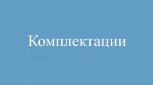 Хлебопечка Gorenje BM1210BK