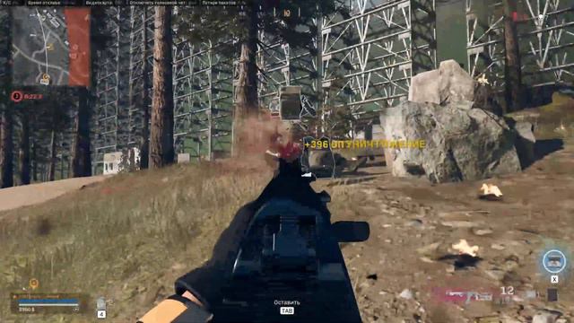 OBSIDIAN AS VAl+KAR98K. WARZONE смотреть онлайн
