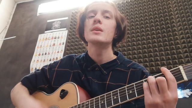 Нервы - я собираюсь в путь(cover) смотреть онлайн