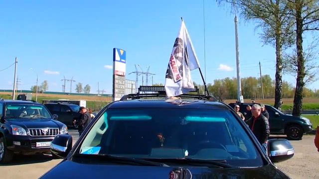 Международный Прадо-Клуб смотреть онлайн