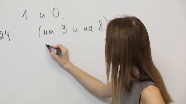 ЕГЭ. Математика. База. #Урок27. Задачи на числа смотреть онлайн