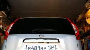 Nissan x Trail T31 рестаил Дополнительные светодиодный лампы заднего хода