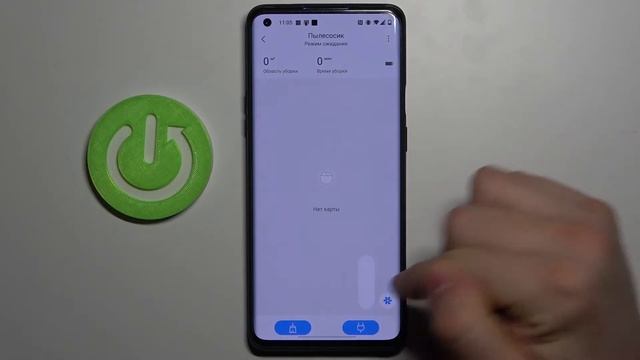 Как изменить уровень влажности Xiaomi Dreame F9 / Уровень влажности робота-пылесоса Xiaomi Dreame F смотреть онлайн