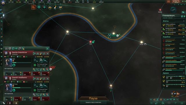 Против всей Галактики - Stellaris #5 | Для новичков смотреть онлайн