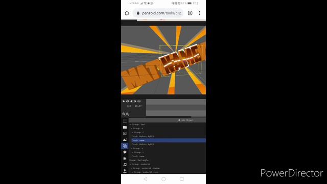 Как сделать интро на ютуб с телефона смотреть онлайн