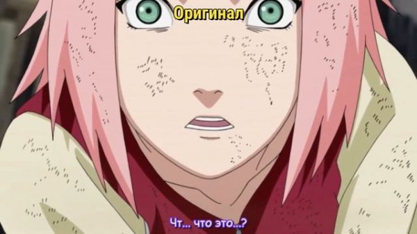 Наруто - Сравнение озвучек (2x2, Ancord, SHIZA Project) #2