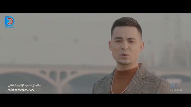 سۈرەتلىك ناخشا | ھىبى ئاكا Hibi aka| uyghur nahxa 2020 |Уйгурские песни | уйхурща нахша 2020 смотреть онлайн