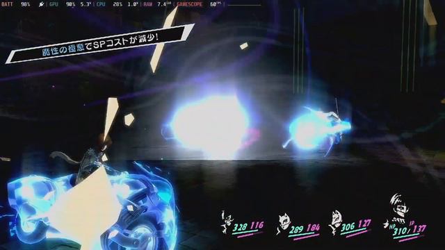#81 [Steam Deck] Persona 5 Royal - Jul 28 смотреть онлайн