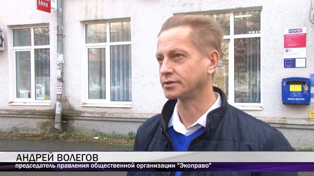 Подписи тагильчан за реабилитацию Черноисточинского пруда смотреть онлайн