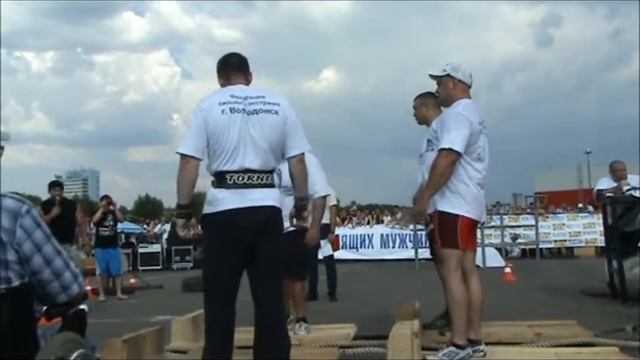 Силовой экстрим Волгодонск vs Пенза vs сборная России смотреть онлайн