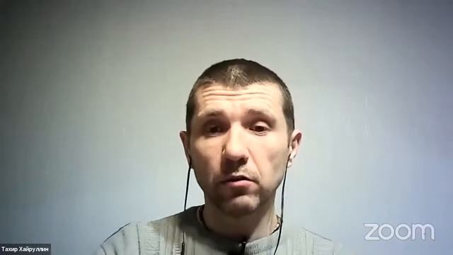 Исцеление памяти детства смотреть онлайн
