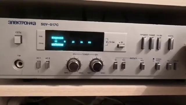 Уселитель 50у -017 смотреть онлайн