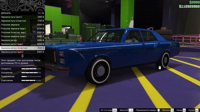 НОВЫЙ BRAVADO GREENWOOD В GTA ONLINE (ТЮНИНГ И ОБЗОР ПО ФАНУ) смотреть онлайн