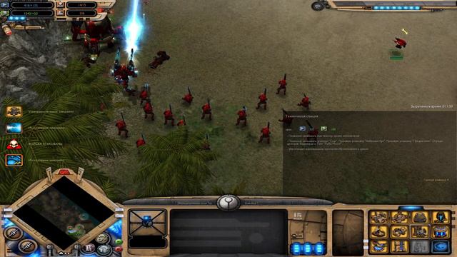 В ИГРЕ WARHAMMER 40,000: DAWN OF WAR – SOULSTORM